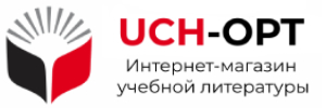 uch-opt